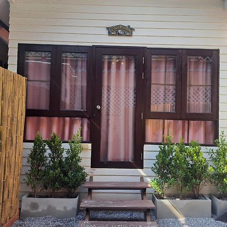 Karoon Hut Ξενοδοχείο Χουά Χιν Εξωτερικό φωτογραφία